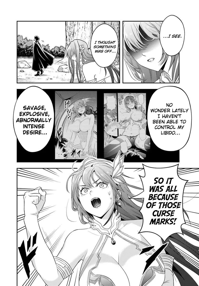 Sono Akuyaku Kizoku, Mama Heroine ga Suki Sugiru ~Shinshi na Doryoku de Saikyou to Nari Fuguu na Oshi Chara Tasukemakuru~ Chapter 25.2 - Page 5