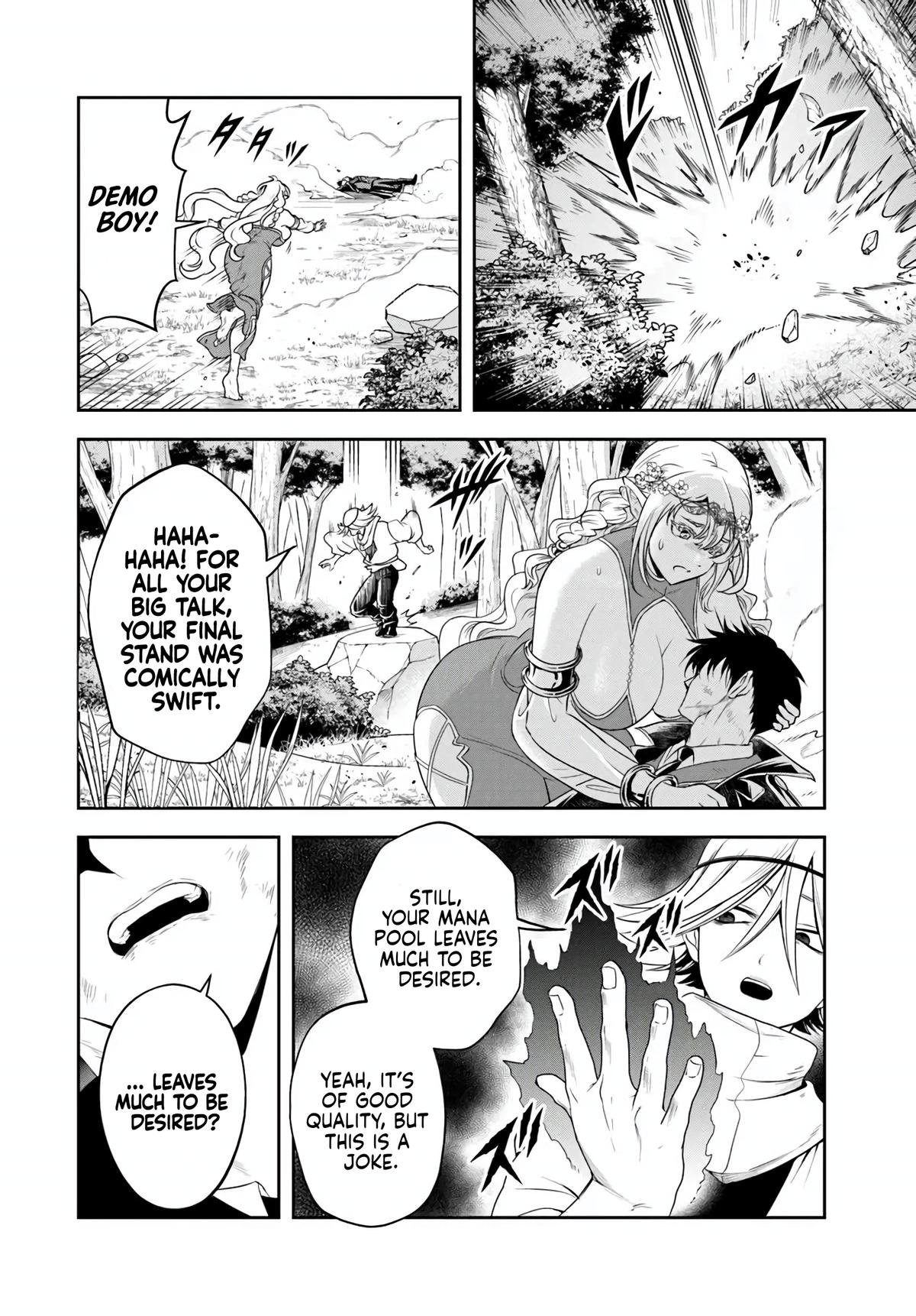 Sono Akuyaku Kizoku, Mama Heroine ga Suki Sugiru ~Shinshi na Doryoku de Saikyou to Nari Fuguu na Oshi Chara Tasukemakuru~ Chapter 26.2 - Page 4