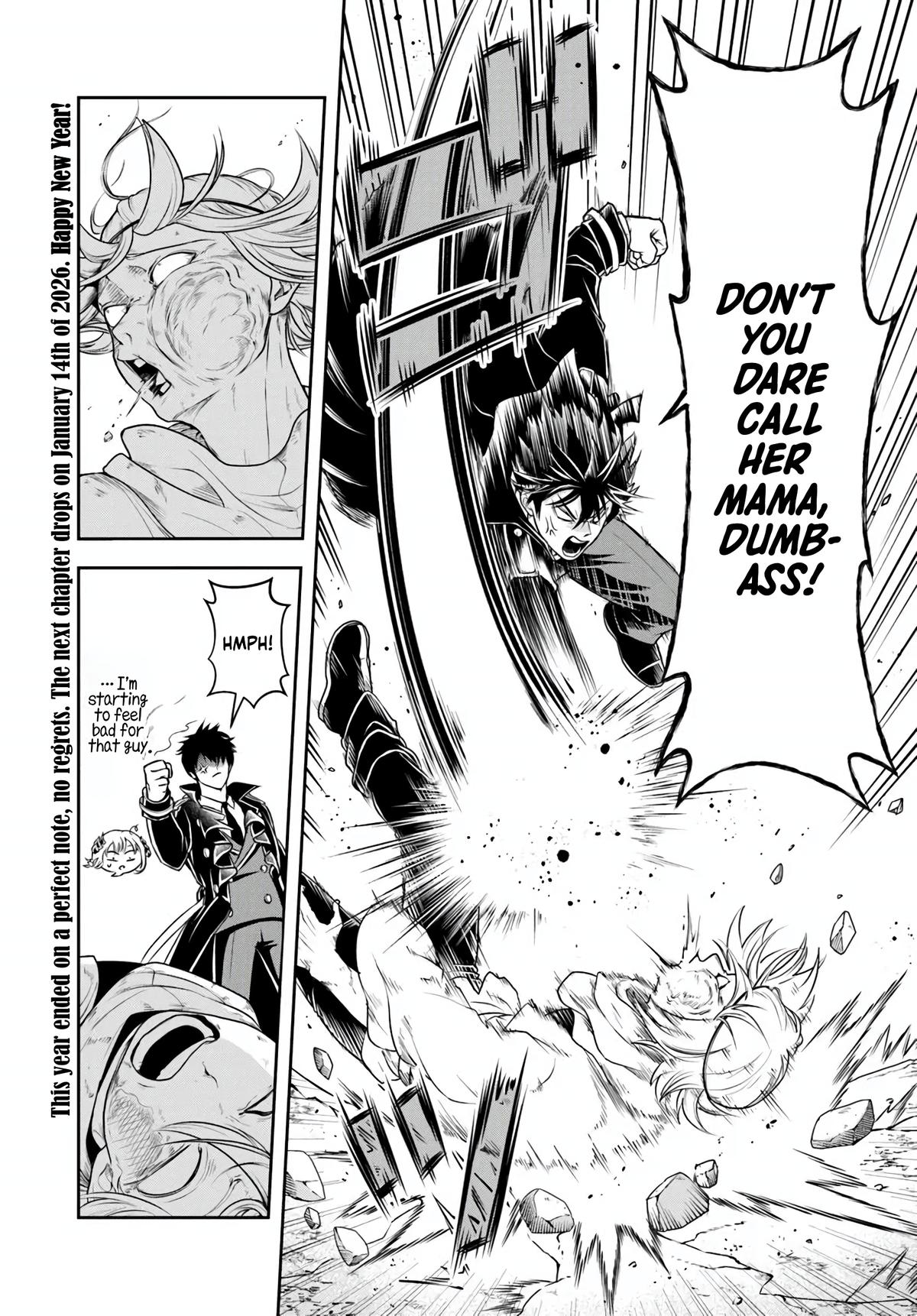 Sono Akuyaku Kizoku, Mama Heroine ga Suki Sugiru ~Shinshi na Doryoku de Saikyou to Nari Fuguu na Oshi Chara Tasukemakuru~ Chapter 26.2 - Page 10