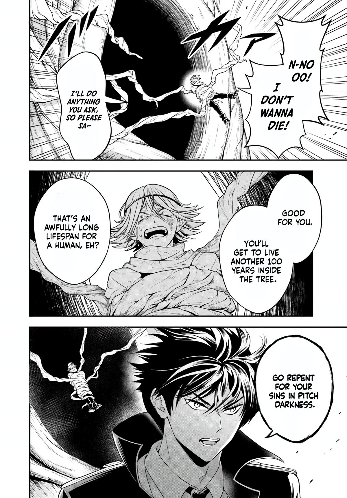 Sono Akuyaku Kizoku, Mama Heroine ga Suki Sugiru ~Shinshi na Doryoku de Saikyou to Nari Fuguu na Oshi Chara Tasukemakuru~ Chapter 27.2 - Page 4