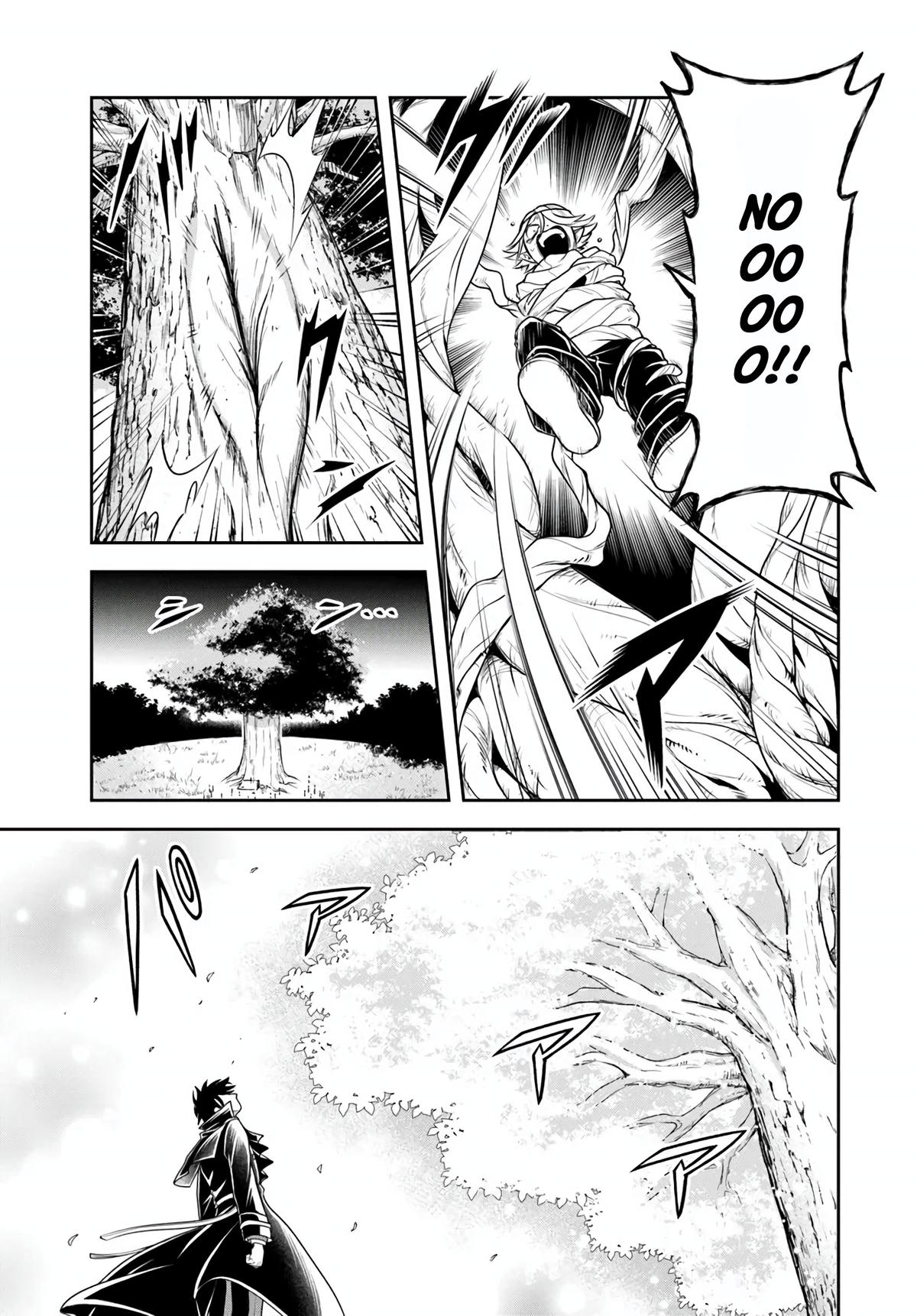 Sono Akuyaku Kizoku, Mama Heroine ga Suki Sugiru ~Shinshi na Doryoku de Saikyou to Nari Fuguu na Oshi Chara Tasukemakuru~ Chapter 27.2 - Page 5