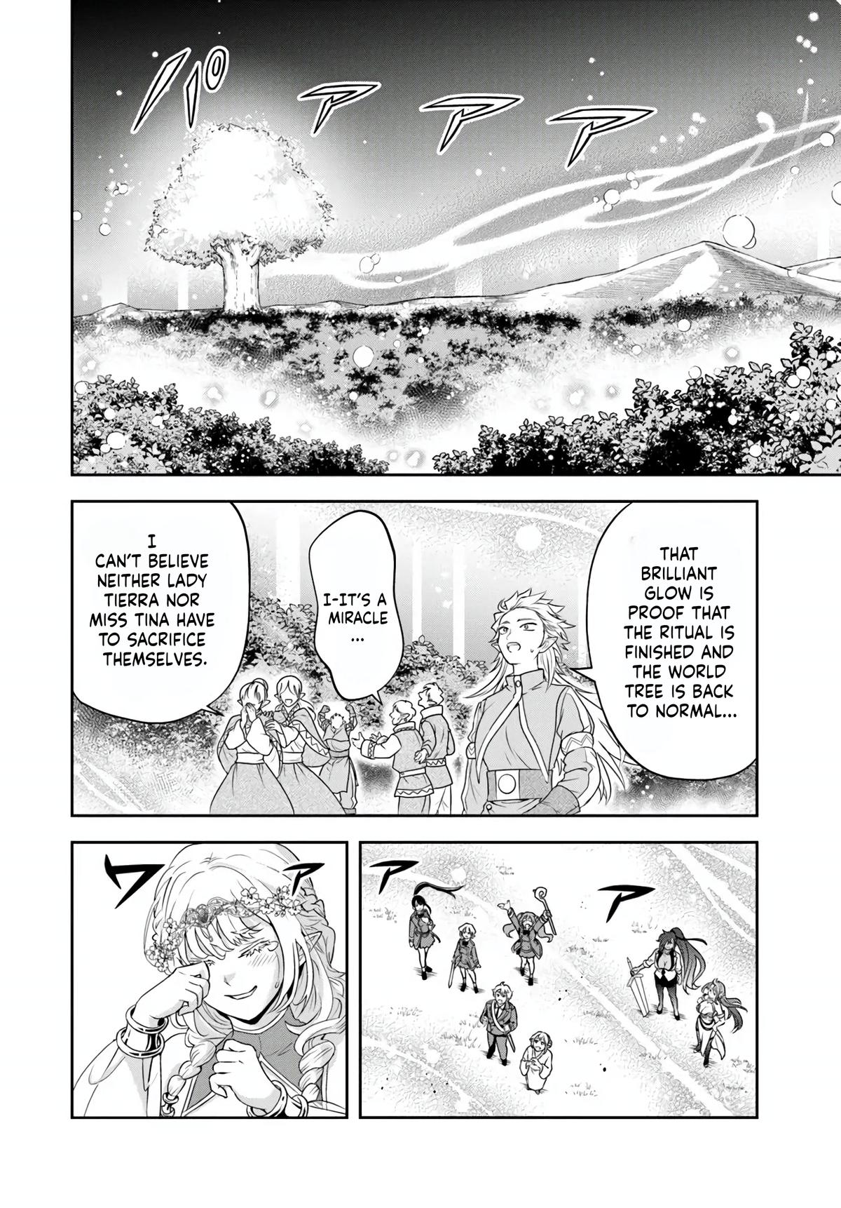 Sono Akuyaku Kizoku, Mama Heroine ga Suki Sugiru ~Shinshi na Doryoku de Saikyou to Nari Fuguu na Oshi Chara Tasukemakuru~ Chapter 27.2 - Page 6