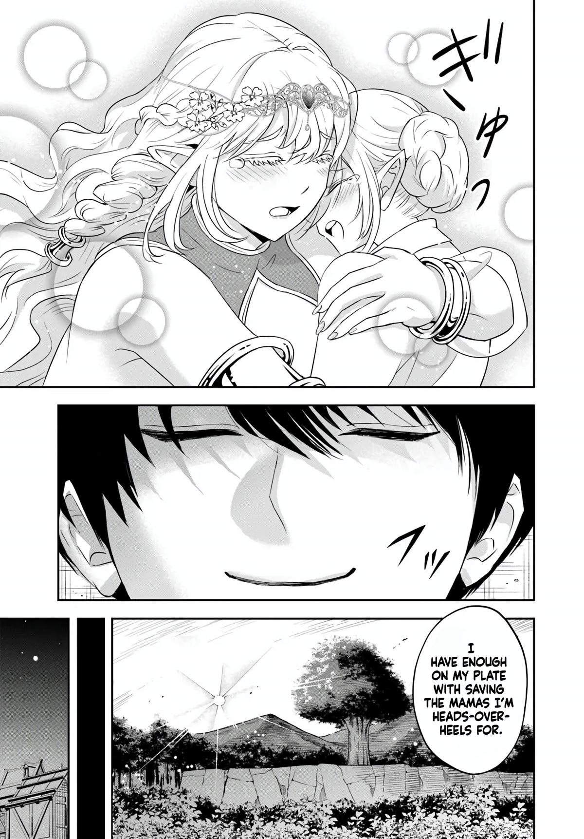 Sono Akuyaku Kizoku, Mama Heroine ga Suki Sugiru ~Shinshi na Doryoku de Saikyou to Nari Fuguu na Oshi Chara Tasukemakuru~ Chapter 27.2 - Page 9