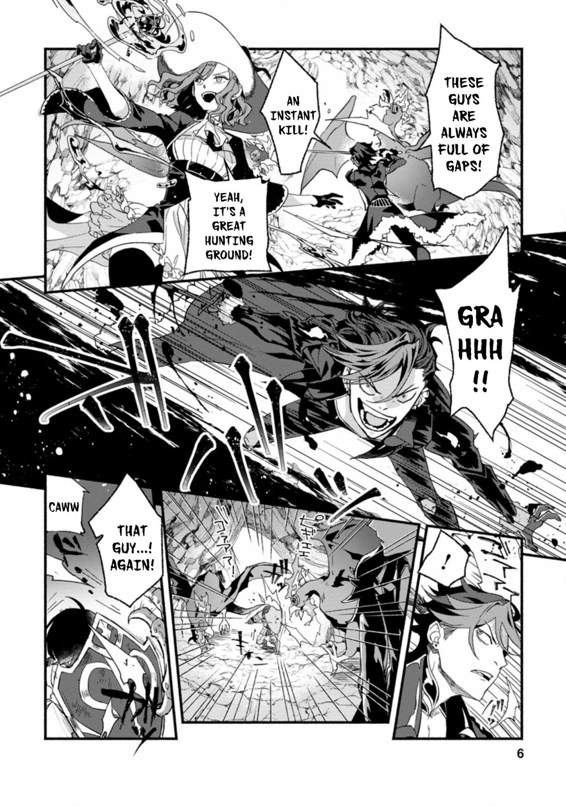 Sono Monban, Saikyou Nitsuki - Tsuihou Sareta Bougyo Ryoku 9999 no Senshi, Outo no Monban Toshite Musou Suru Chapter 1 - Page 5