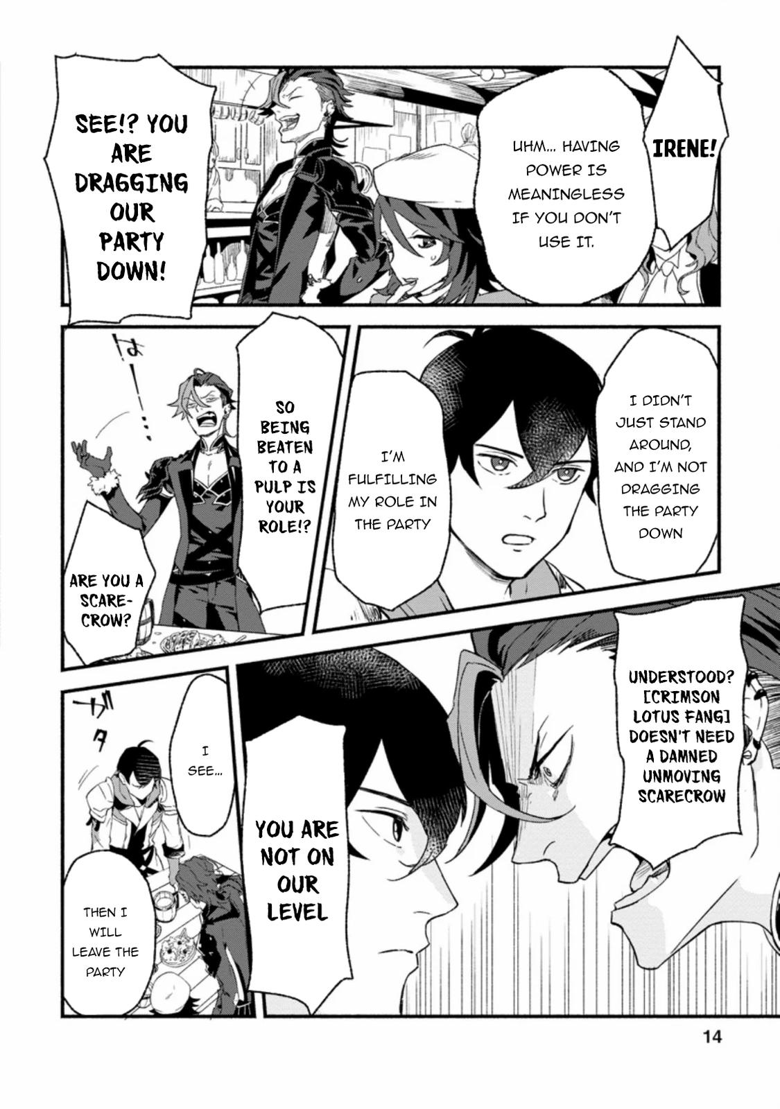 Sono Monban, Saikyou Nitsuki - Tsuihou Sareta Bougyo Ryoku 9999 no Senshi, Outo no Monban Toshite Musou Suru Chapter 1 - Page 13