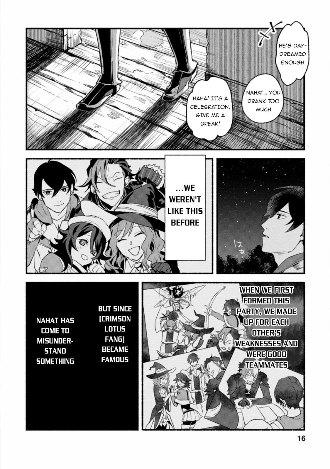 Sono Monban, Saikyou Nitsuki - Tsuihou Sareta Bougyo Ryoku 9999 no Senshi, Outo no Monban Toshite Musou Suru Chapter 1 - Page 15