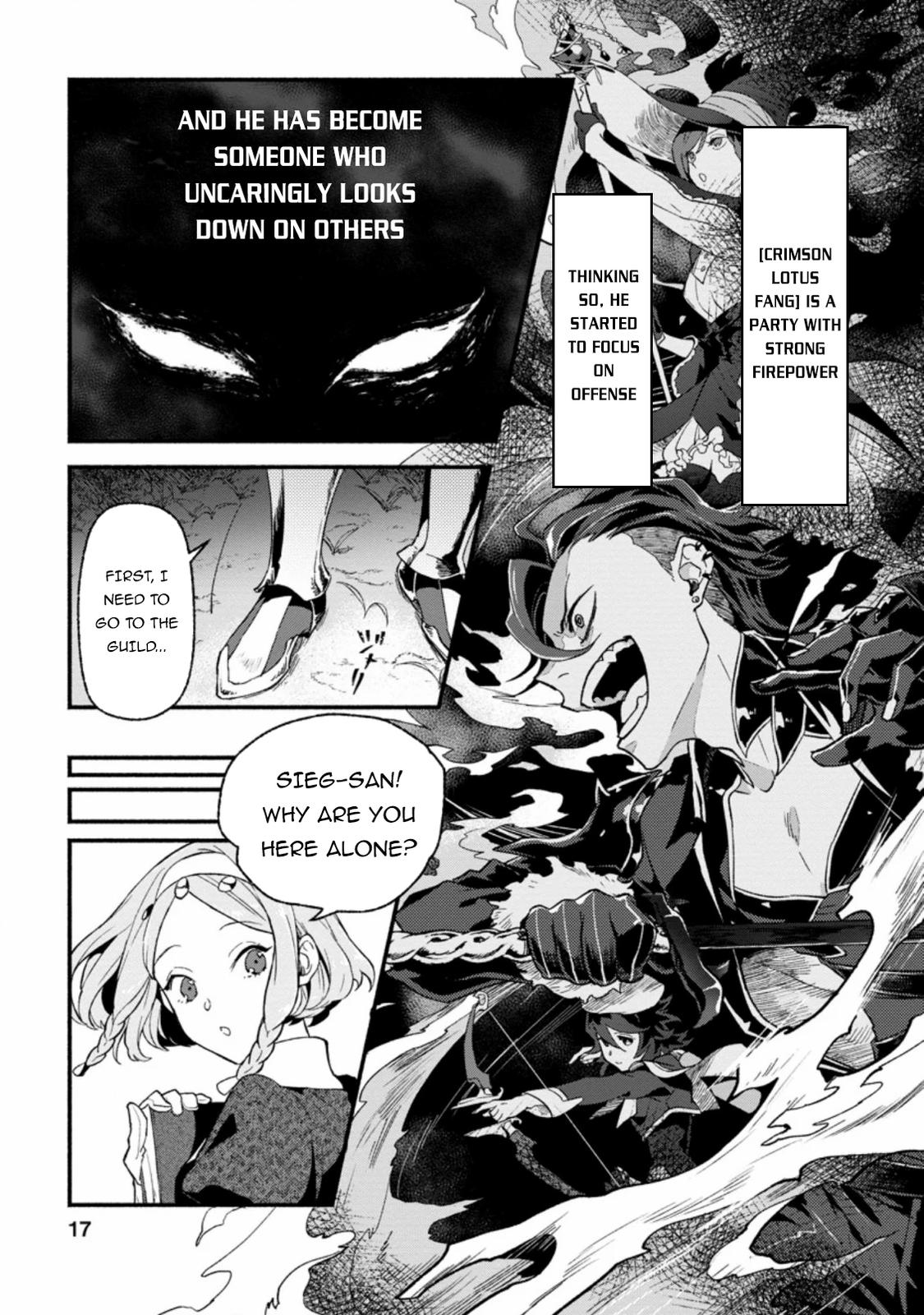 Sono Monban, Saikyou Nitsuki - Tsuihou Sareta Bougyo Ryoku 9999 no Senshi, Outo no Monban Toshite Musou Suru Chapter 1 - Page 16