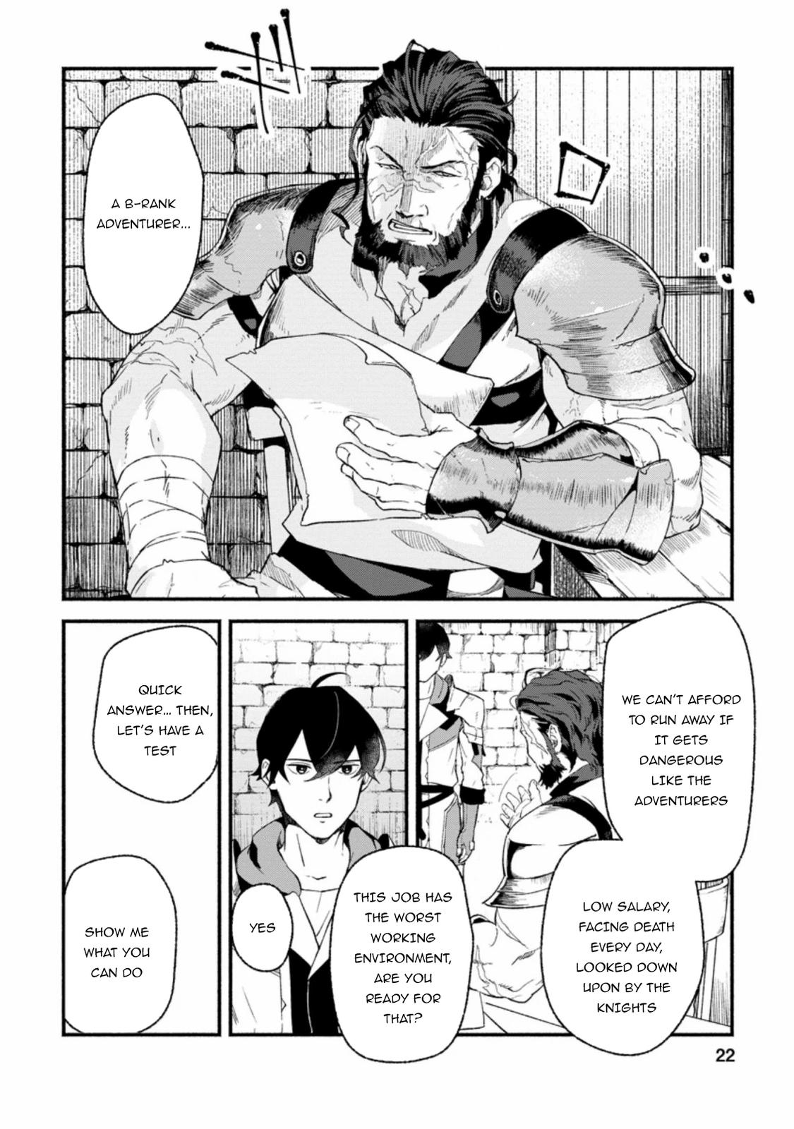 Sono Monban, Saikyou Nitsuki - Tsuihou Sareta Bougyo Ryoku 9999 no Senshi, Outo no Monban Toshite Musou Suru Chapter 1 - Page 21