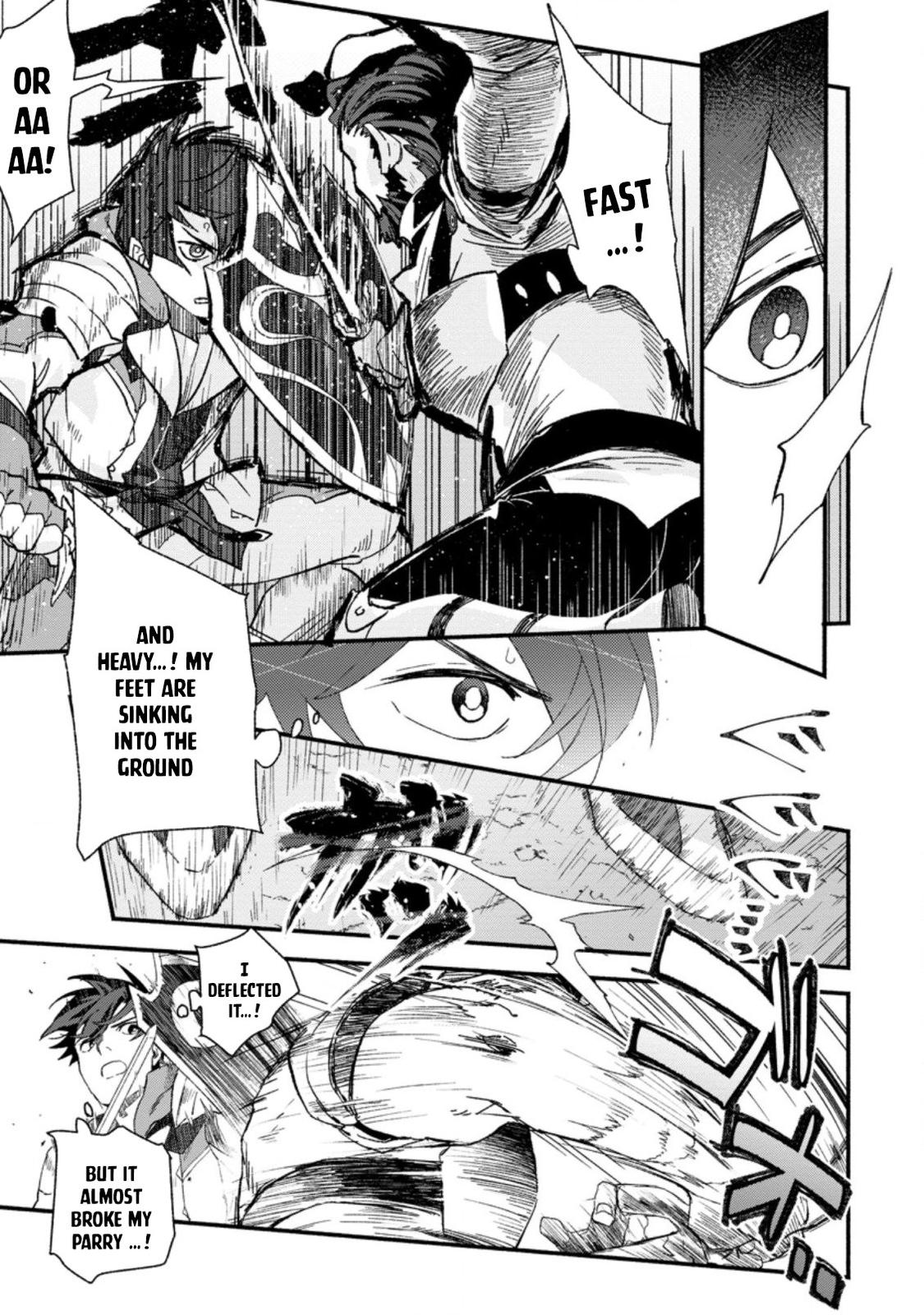 Sono Monban, Saikyou Nitsuki - Tsuihou Sareta Bougyo Ryoku 9999 no Senshi, Outo no Monban Toshite Musou Suru Chapter 2 - Page 8