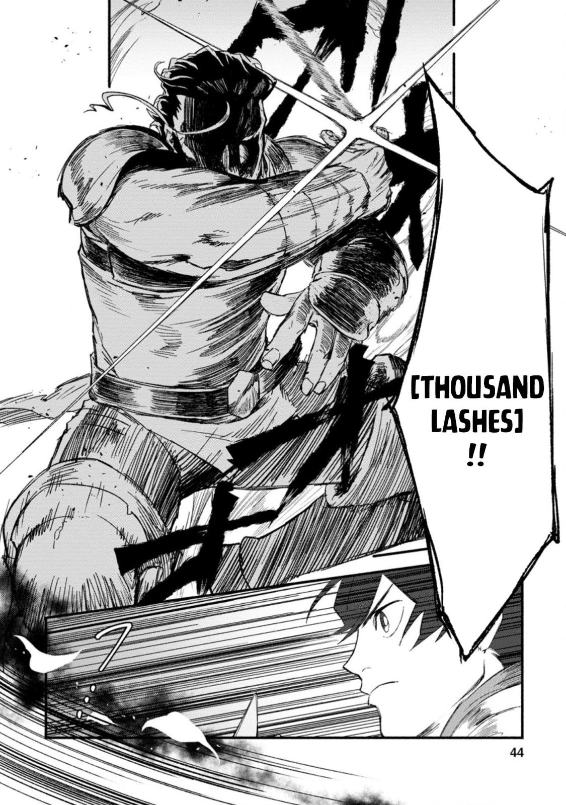 Sono Monban, Saikyou Nitsuki - Tsuihou Sareta Bougyo Ryoku 9999 no Senshi, Outo no Monban Toshite Musou Suru Chapter 2 - Page 13