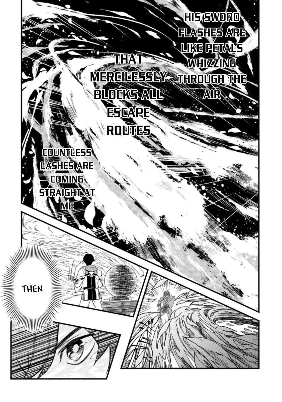 Sono Monban, Saikyou Nitsuki - Tsuihou Sareta Bougyo Ryoku 9999 no Senshi, Outo no Monban Toshite Musou Suru Chapter 2 - Page 14