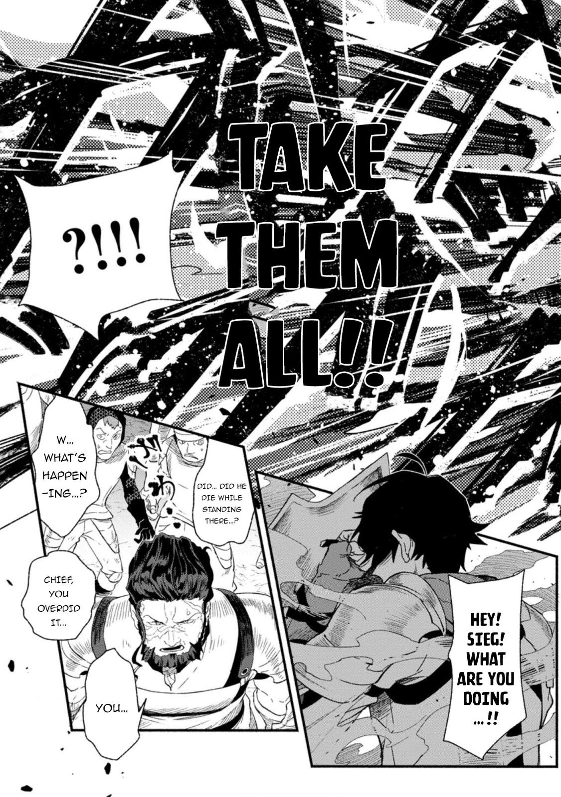 Sono Monban, Saikyou Nitsuki - Tsuihou Sareta Bougyo Ryoku 9999 no Senshi, Outo no Monban Toshite Musou Suru Chapter 2 - Page 16