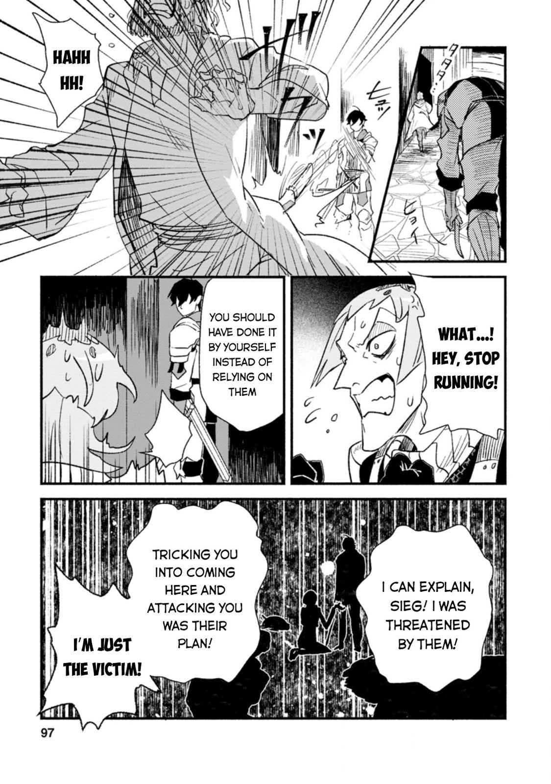 Sono Monban, Saikyou Nitsuki - Tsuihou Sareta Bougyo Ryoku 9999 no Senshi, Outo no Monban Toshite Musou Suru Chapter 4 - Page 6