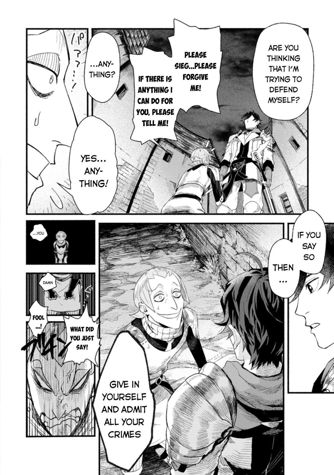 Sono Monban, Saikyou Nitsuki - Tsuihou Sareta Bougyo Ryoku 9999 no Senshi, Outo no Monban Toshite Musou Suru Chapter 4 - Page 7