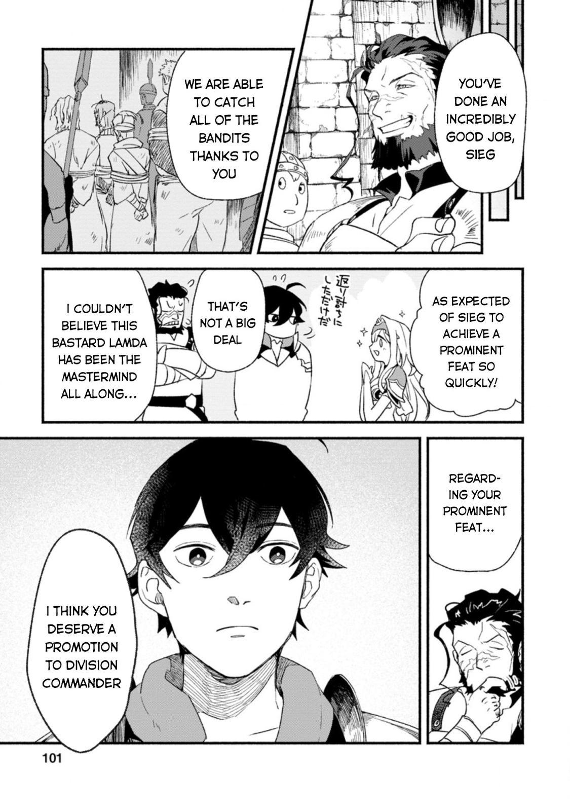 Sono Monban, Saikyou Nitsuki - Tsuihou Sareta Bougyo Ryoku 9999 no Senshi, Outo no Monban Toshite Musou Suru Chapter 4 - Page 10