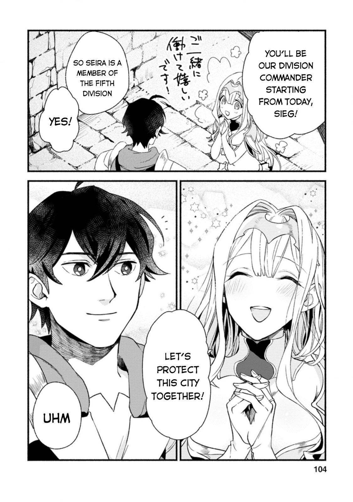 Sono Monban, Saikyou Nitsuki - Tsuihou Sareta Bougyo Ryoku 9999 no Senshi, Outo no Monban Toshite Musou Suru Chapter 4 - Page 13