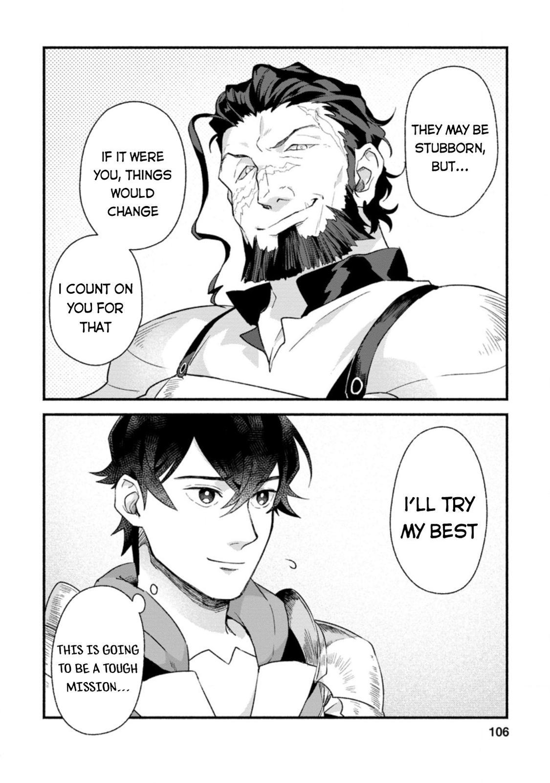 Sono Monban, Saikyou Nitsuki - Tsuihou Sareta Bougyo Ryoku 9999 no Senshi, Outo no Monban Toshite Musou Suru Chapter 4 - Page 15