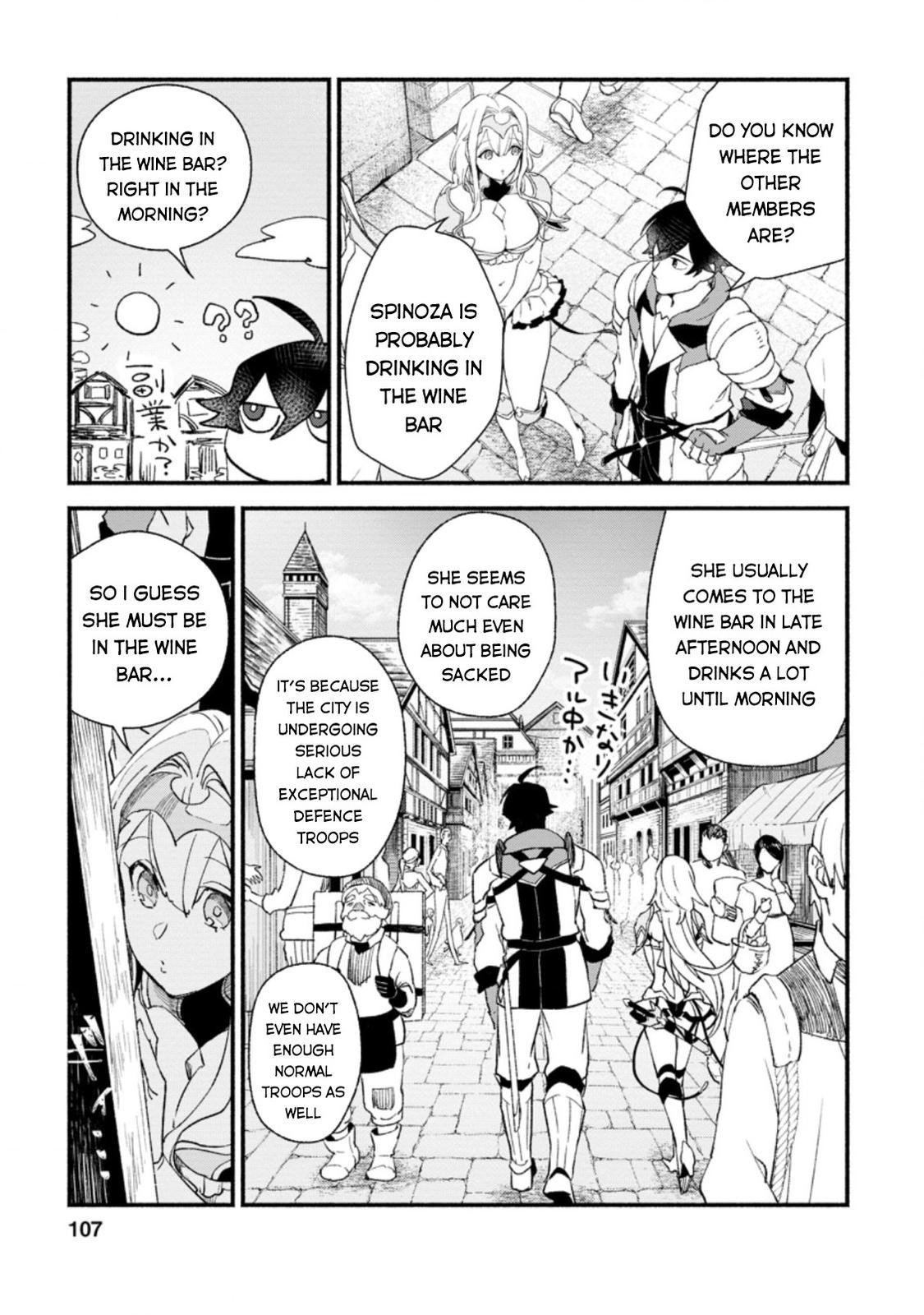 Sono Monban, Saikyou Nitsuki - Tsuihou Sareta Bougyo Ryoku 9999 no Senshi, Outo no Monban Toshite Musou Suru Chapter 4 - Page 16