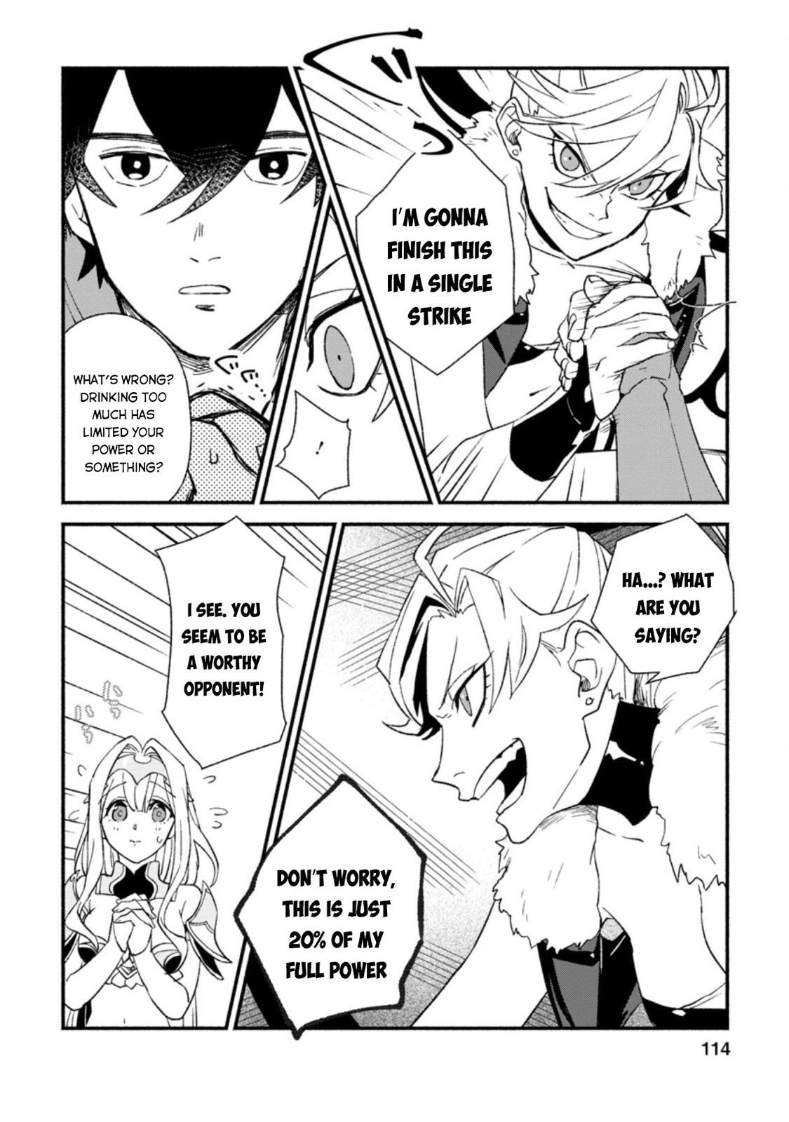 Sono Monban, Saikyou Nitsuki - Tsuihou Sareta Bougyo Ryoku 9999 no Senshi, Outo no Monban Toshite Musou Suru Chapter 4 - Page 23