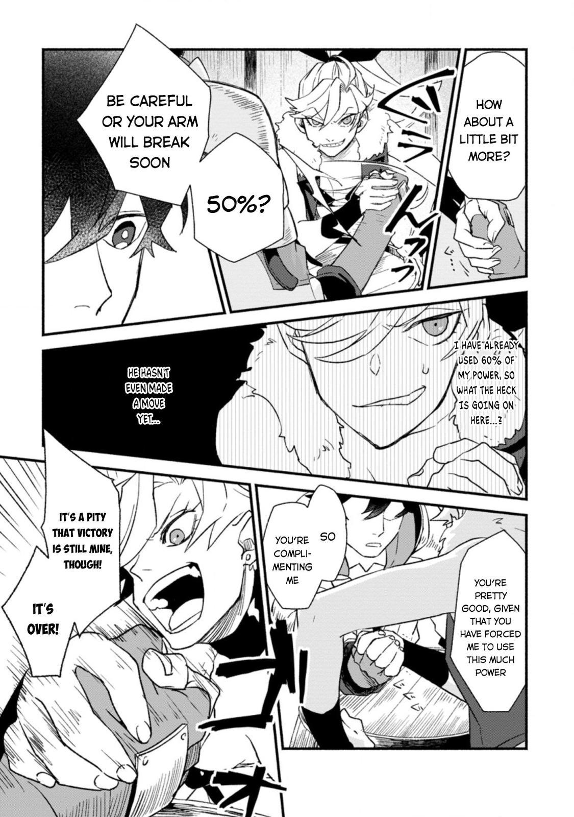 Sono Monban, Saikyou Nitsuki - Tsuihou Sareta Bougyo Ryoku 9999 no Senshi, Outo no Monban Toshite Musou Suru Chapter 4 - Page 24