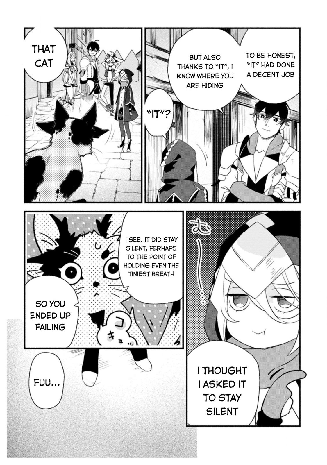 Sono Monban, Saikyou Nitsuki - Tsuihou Sareta Bougyo Ryoku 9999 no Senshi, Outo no Monban Toshite Musou Suru Chapter 5 - Page 6