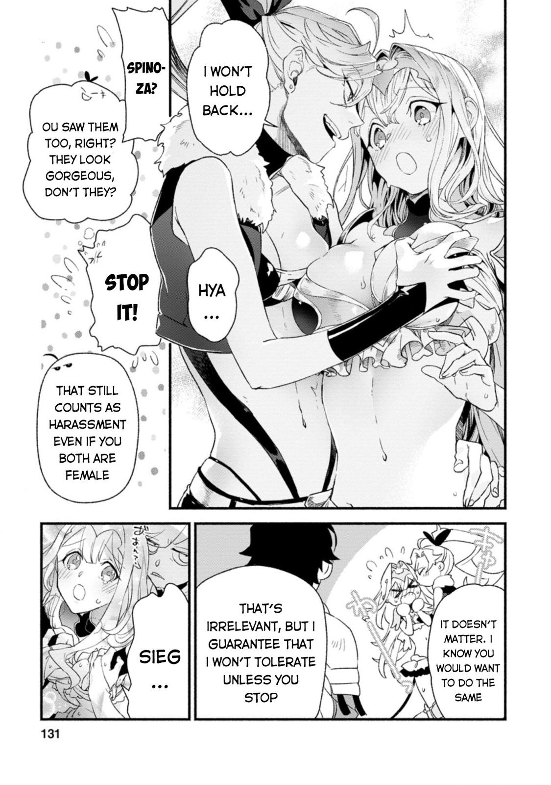 Sono Monban, Saikyou Nitsuki - Tsuihou Sareta Bougyo Ryoku 9999 no Senshi, Outo no Monban Toshite Musou Suru Chapter 5 - Page 10