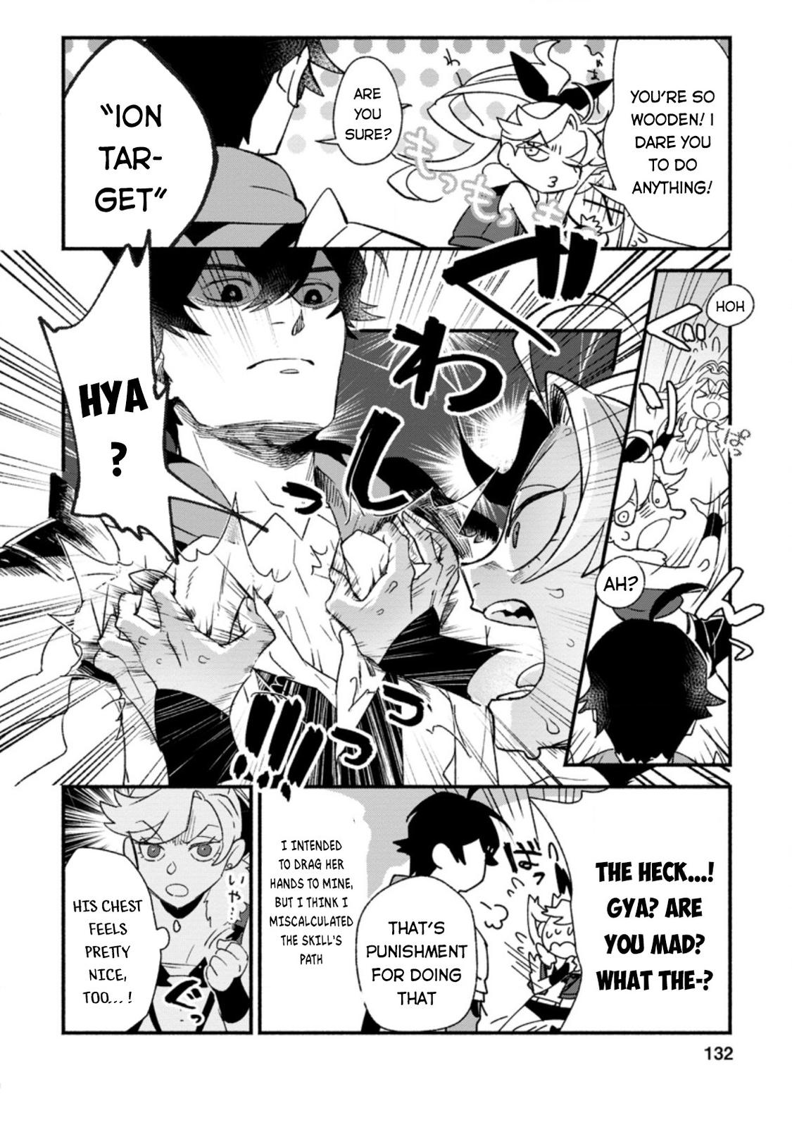 Sono Monban, Saikyou Nitsuki - Tsuihou Sareta Bougyo Ryoku 9999 no Senshi, Outo no Monban Toshite Musou Suru Chapter 5 - Page 11