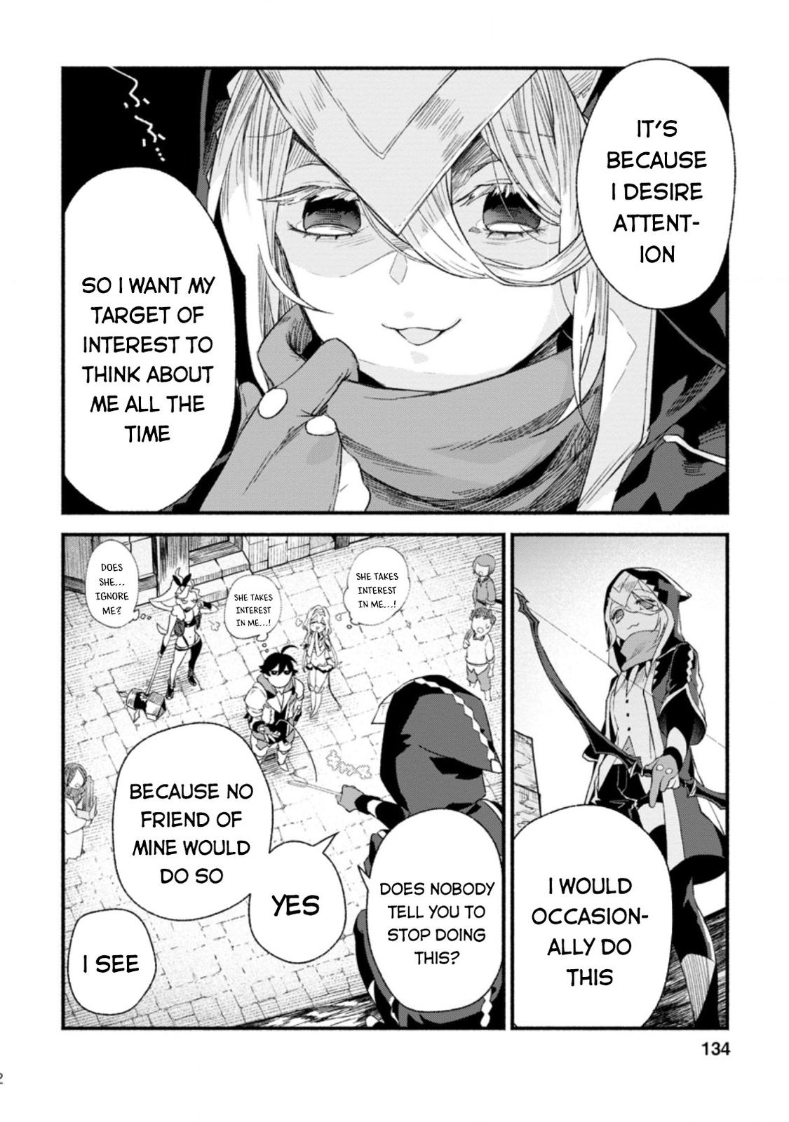 Sono Monban, Saikyou Nitsuki - Tsuihou Sareta Bougyo Ryoku 9999 no Senshi, Outo no Monban Toshite Musou Suru Chapter 5 - Page 13