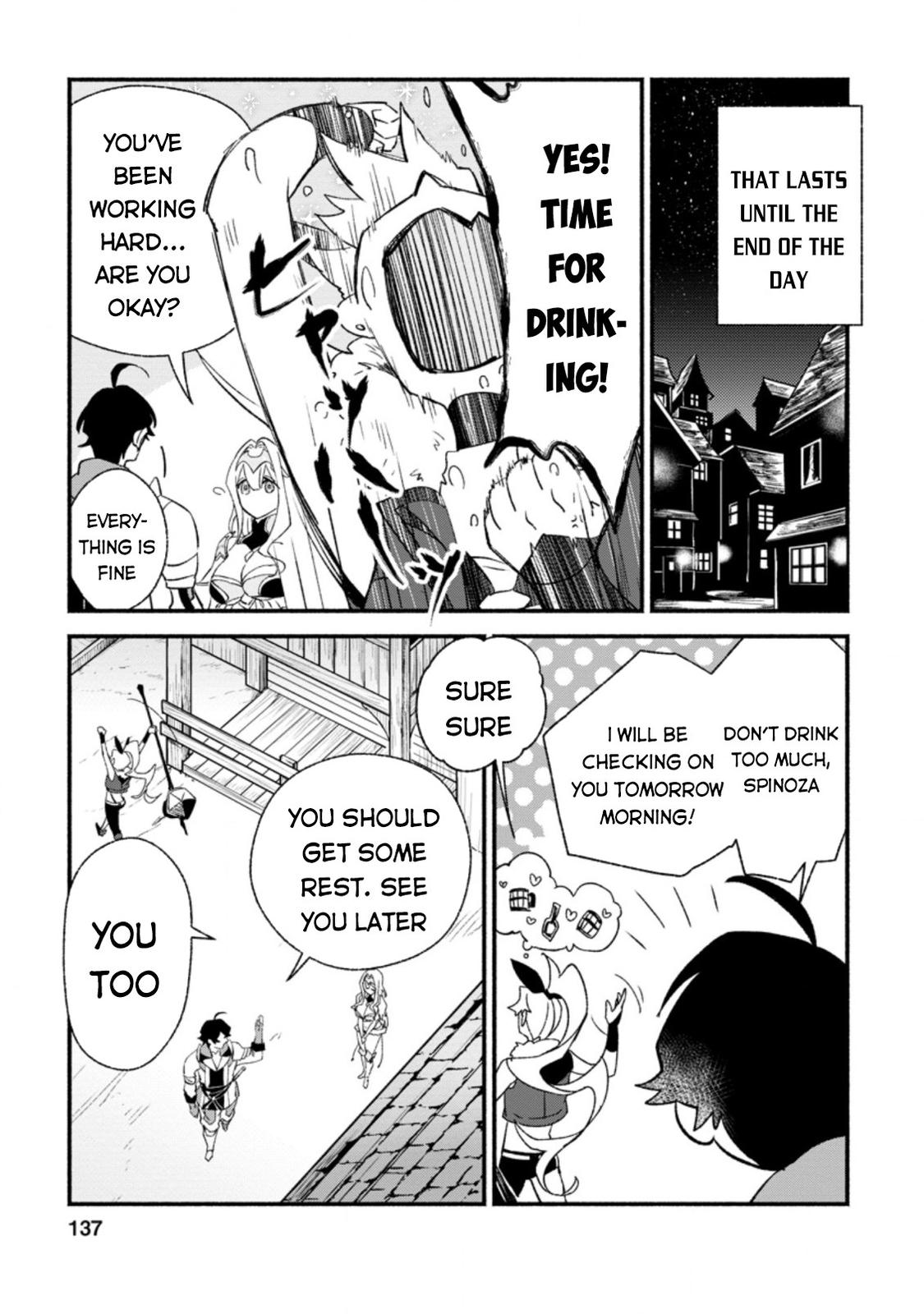 Sono Monban, Saikyou Nitsuki - Tsuihou Sareta Bougyo Ryoku 9999 no Senshi, Outo no Monban Toshite Musou Suru Chapter 5 - Page 16