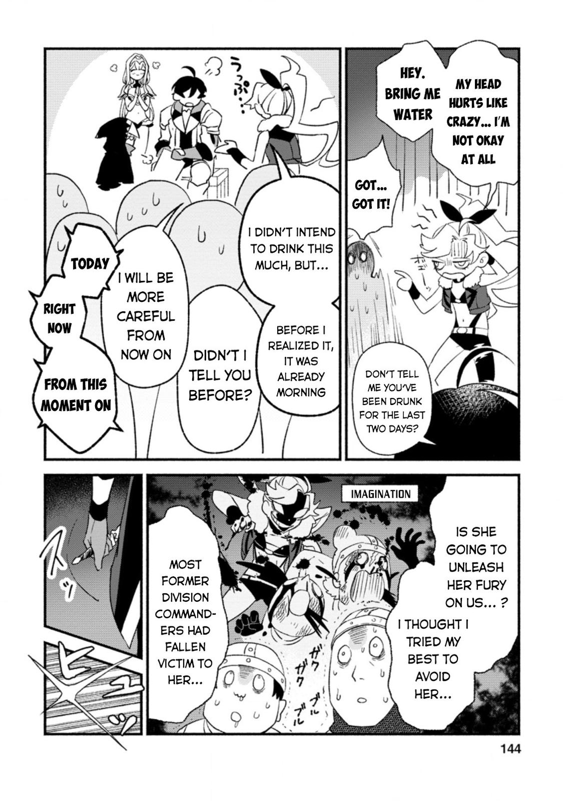 Sono Monban, Saikyou Nitsuki - Tsuihou Sareta Bougyo Ryoku 9999 no Senshi, Outo no Monban Toshite Musou Suru Chapter 5 - Page 23