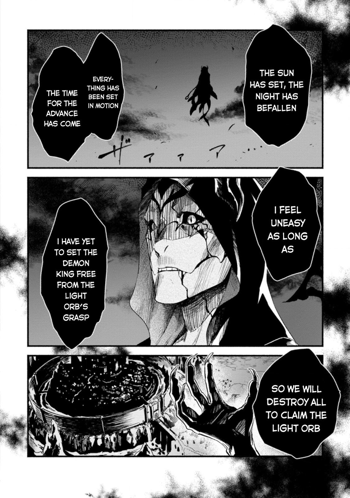 Sono Monban, Saikyou Nitsuki - Tsuihou Sareta Bougyo Ryoku 9999 no Senshi, Outo no Monban Toshite Musou Suru Chapter 5 - Page 28