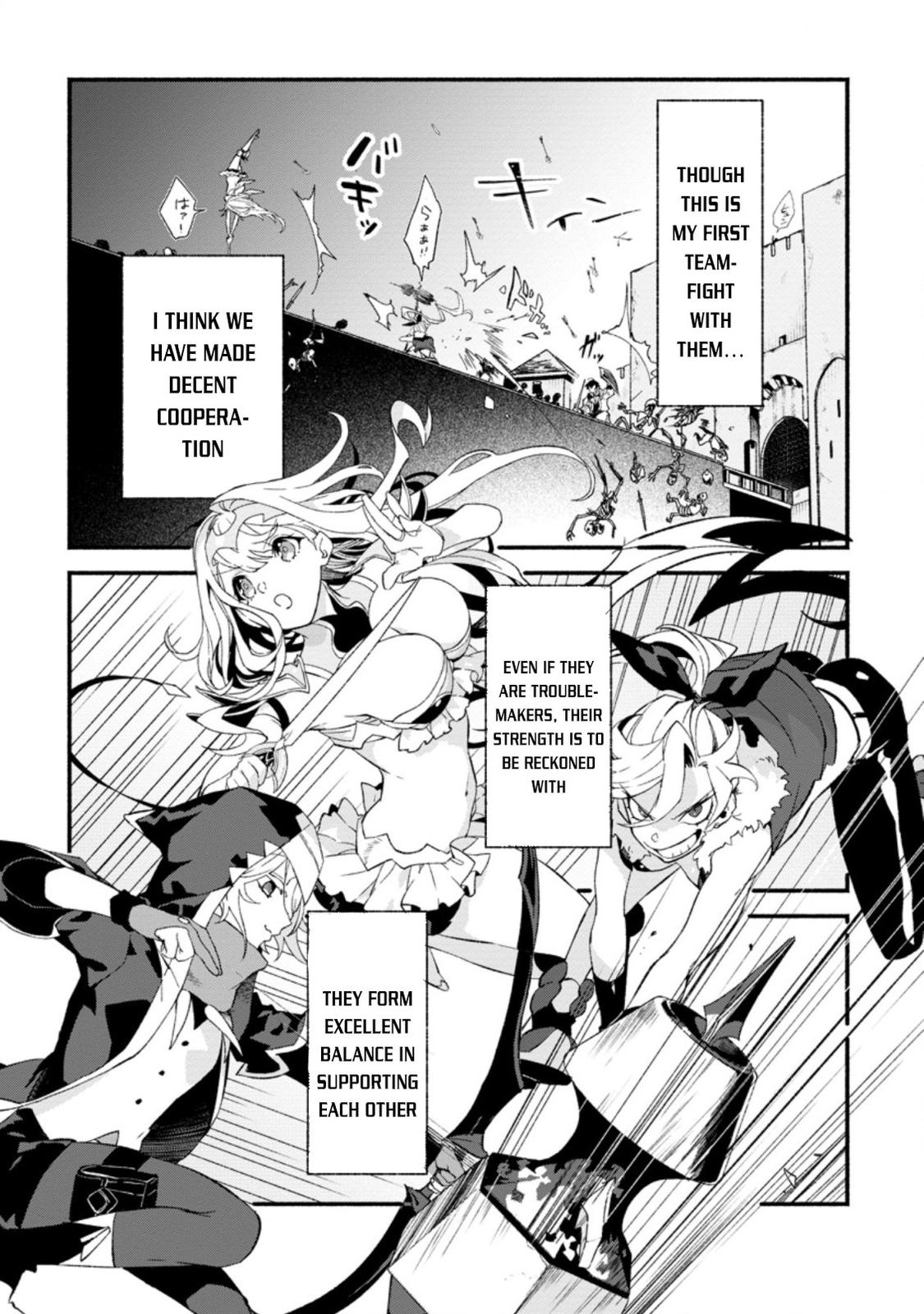 Sono Monban, Saikyou Nitsuki - Tsuihou Sareta Bougyo Ryoku 9999 no Senshi, Outo no Monban Toshite Musou Suru Chapter 6 - Page 15
