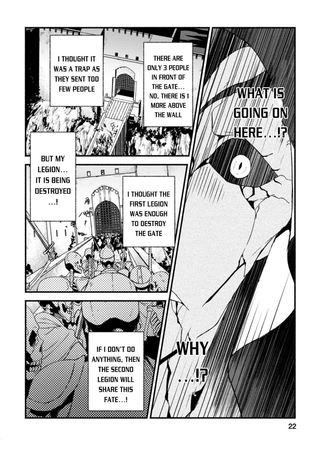 Sono Monban, Saikyou Nitsuki - Tsuihou Sareta Bougyo Ryoku 9999 no Senshi, Outo no Monban Toshite Musou Suru Chapter 6 - Page 20