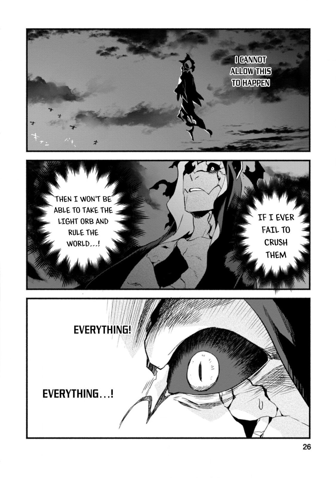 Sono Monban, Saikyou Nitsuki - Tsuihou Sareta Bougyo Ryoku 9999 no Senshi, Outo no Monban Toshite Musou Suru Chapter 6 - Page 24