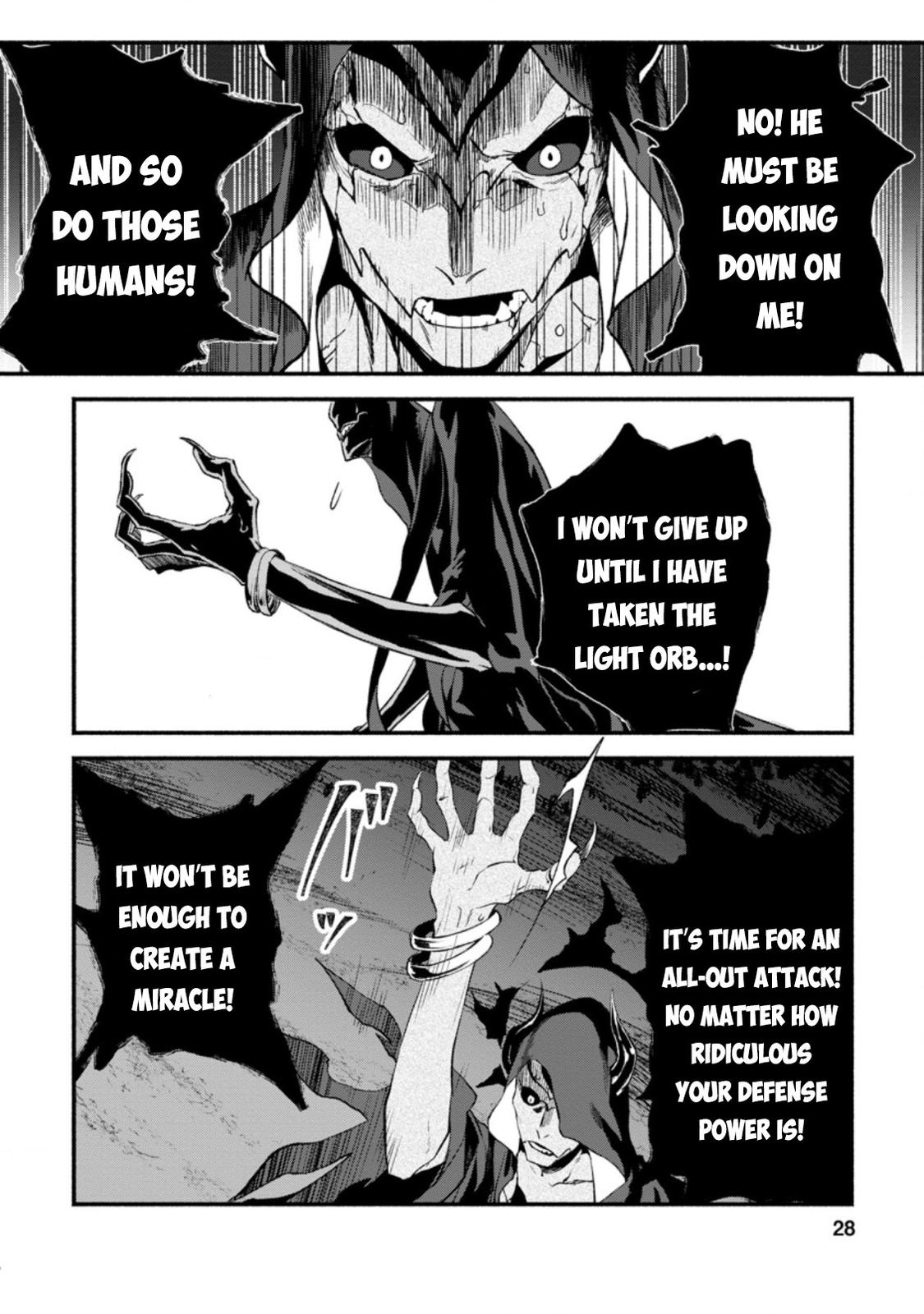 Sono Monban, Saikyou Nitsuki - Tsuihou Sareta Bougyo Ryoku 9999 no Senshi, Outo no Monban Toshite Musou Suru Chapter 6 - Page 26