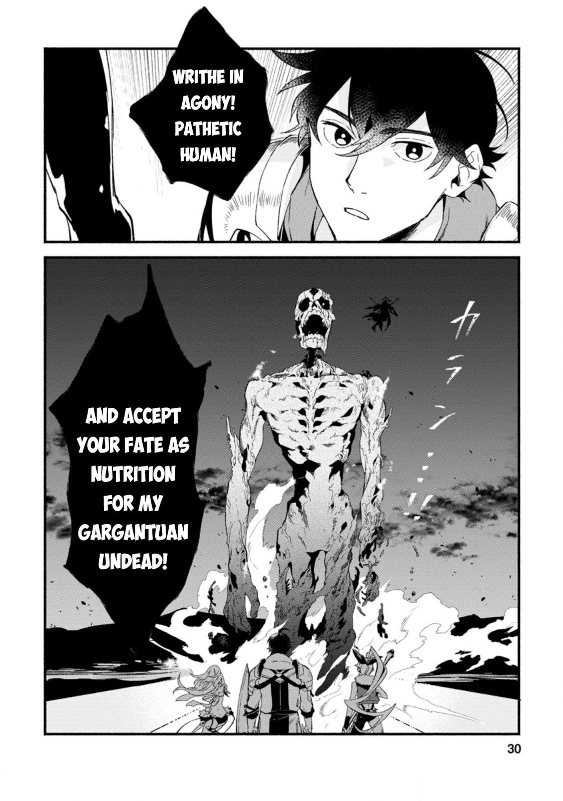 Sono Monban, Saikyou Nitsuki - Tsuihou Sareta Bougyo Ryoku 9999 no Senshi, Outo no Monban Toshite Musou Suru Chapter 6 - Page 28