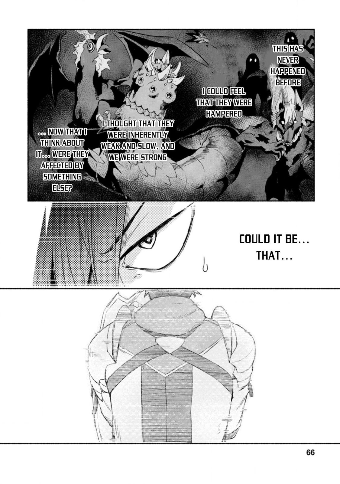 Sono Monban, Saikyou Nitsuki - Tsuihou Sareta Bougyo Ryoku 9999 no Senshi, Outo no Monban Toshite Musou Suru Chapter 8 - Page 4