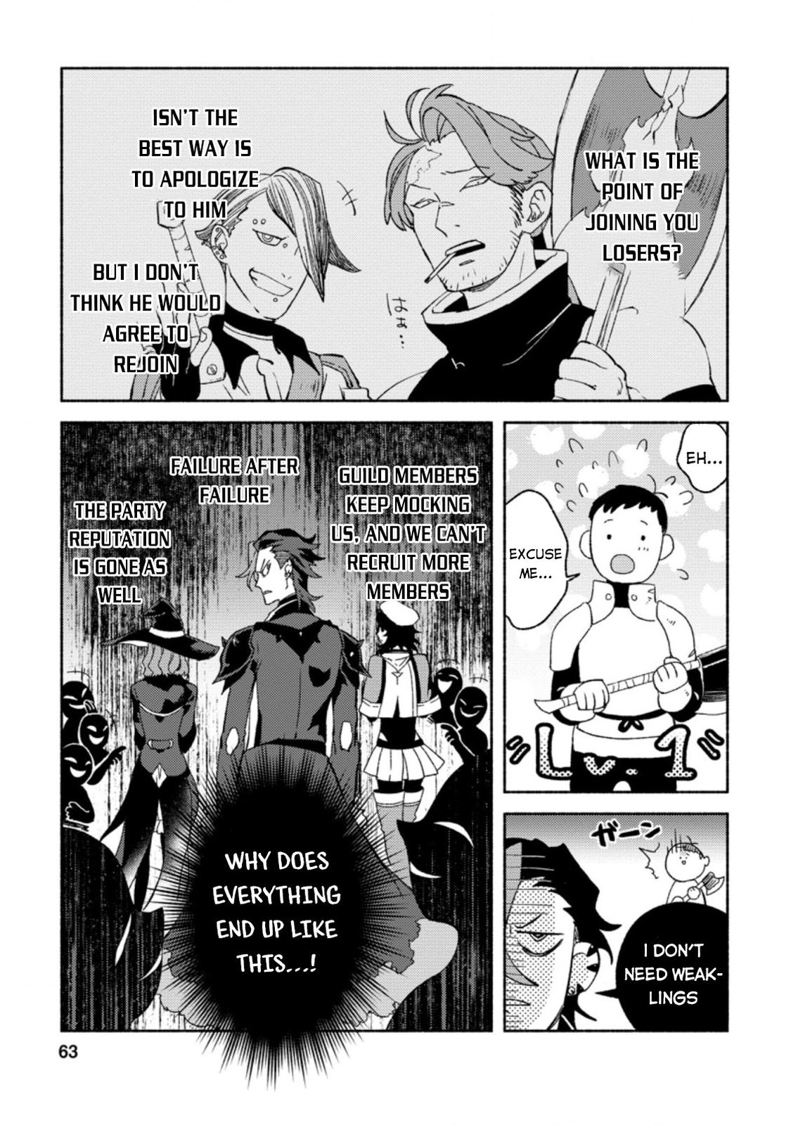 Sono Monban, Saikyou Nitsuki - Tsuihou Sareta Bougyo Ryoku 9999 no Senshi, Outo no Monban Toshite Musou Suru Chapter 8 - Page 13