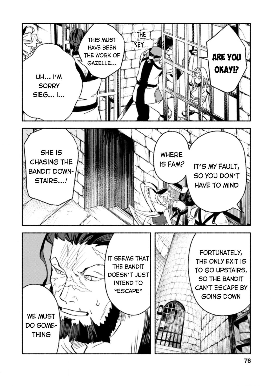 Sono Monban, Saikyou Nitsuki - Tsuihou Sareta Bougyo Ryoku 9999 no Senshi, Outo no Monban Toshite Musou Suru Chapter 8 - Page 15