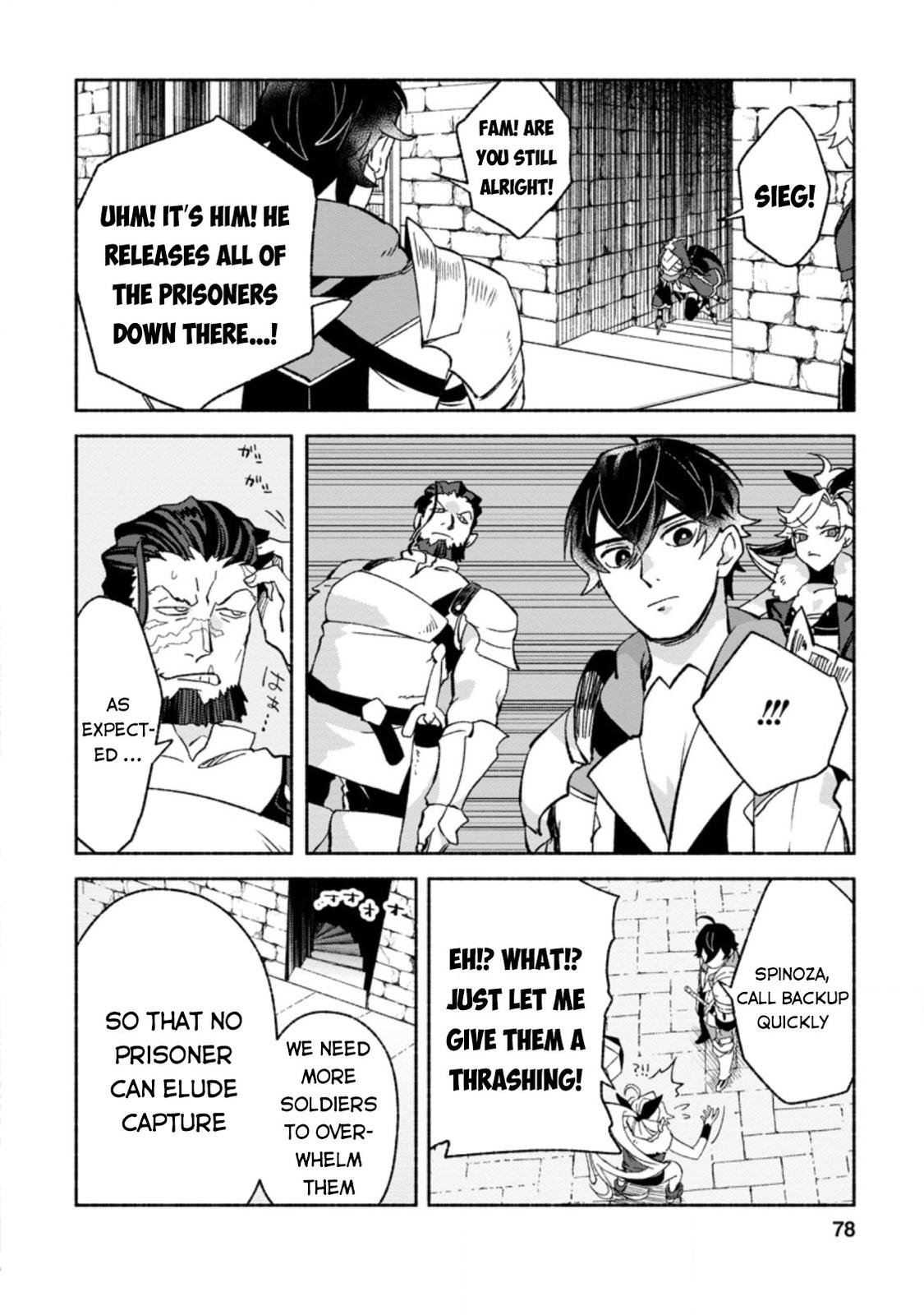 Sono Monban, Saikyou Nitsuki - Tsuihou Sareta Bougyo Ryoku 9999 no Senshi, Outo no Monban Toshite Musou Suru Chapter 8 - Page 17