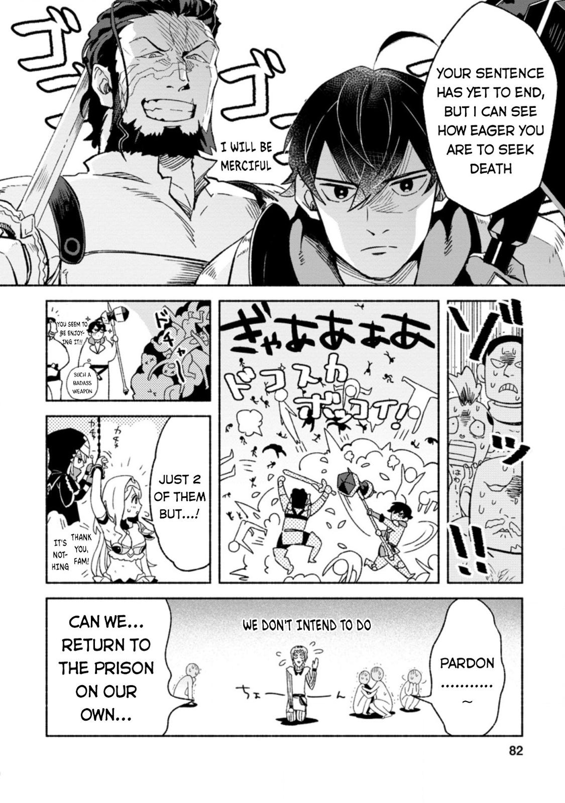 Sono Monban, Saikyou Nitsuki - Tsuihou Sareta Bougyo Ryoku 9999 no Senshi, Outo no Monban Toshite Musou Suru Chapter 8 - Page 21