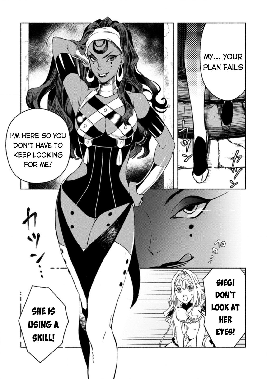 Sono Monban, Saikyou Nitsuki - Tsuihou Sareta Bougyo Ryoku 9999 no Senshi, Outo no Monban Toshite Musou Suru Chapter 8 - Page 22