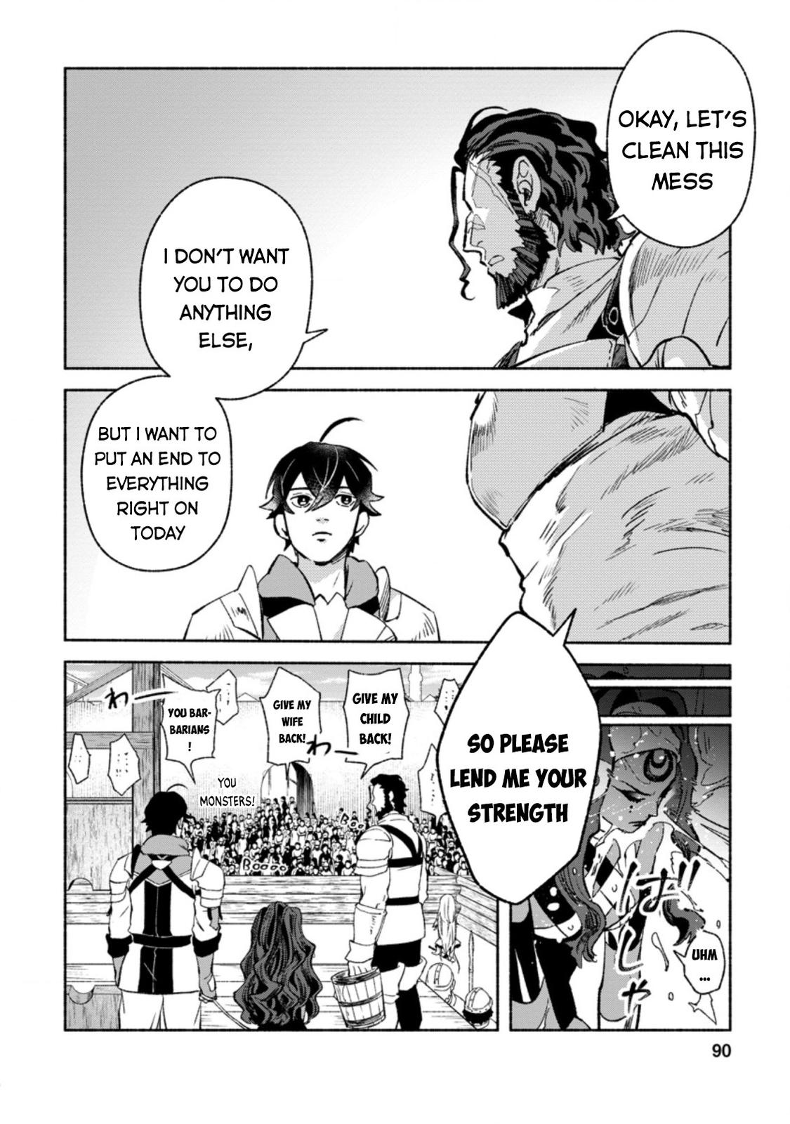 Sono Monban, Saikyou Nitsuki - Tsuihou Sareta Bougyo Ryoku 9999 no Senshi, Outo no Monban Toshite Musou Suru Chapter 8 - Page 29