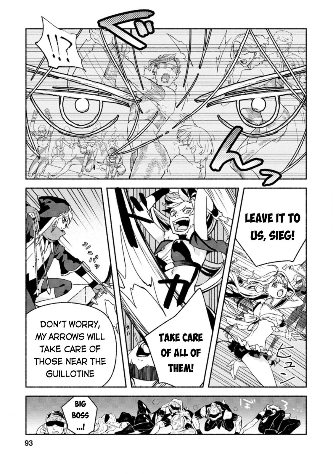 Sono Monban, Saikyou Nitsuki - Tsuihou Sareta Bougyo Ryoku 9999 no Senshi, Outo no Monban Toshite Musou Suru Chapter 8 - Page 32