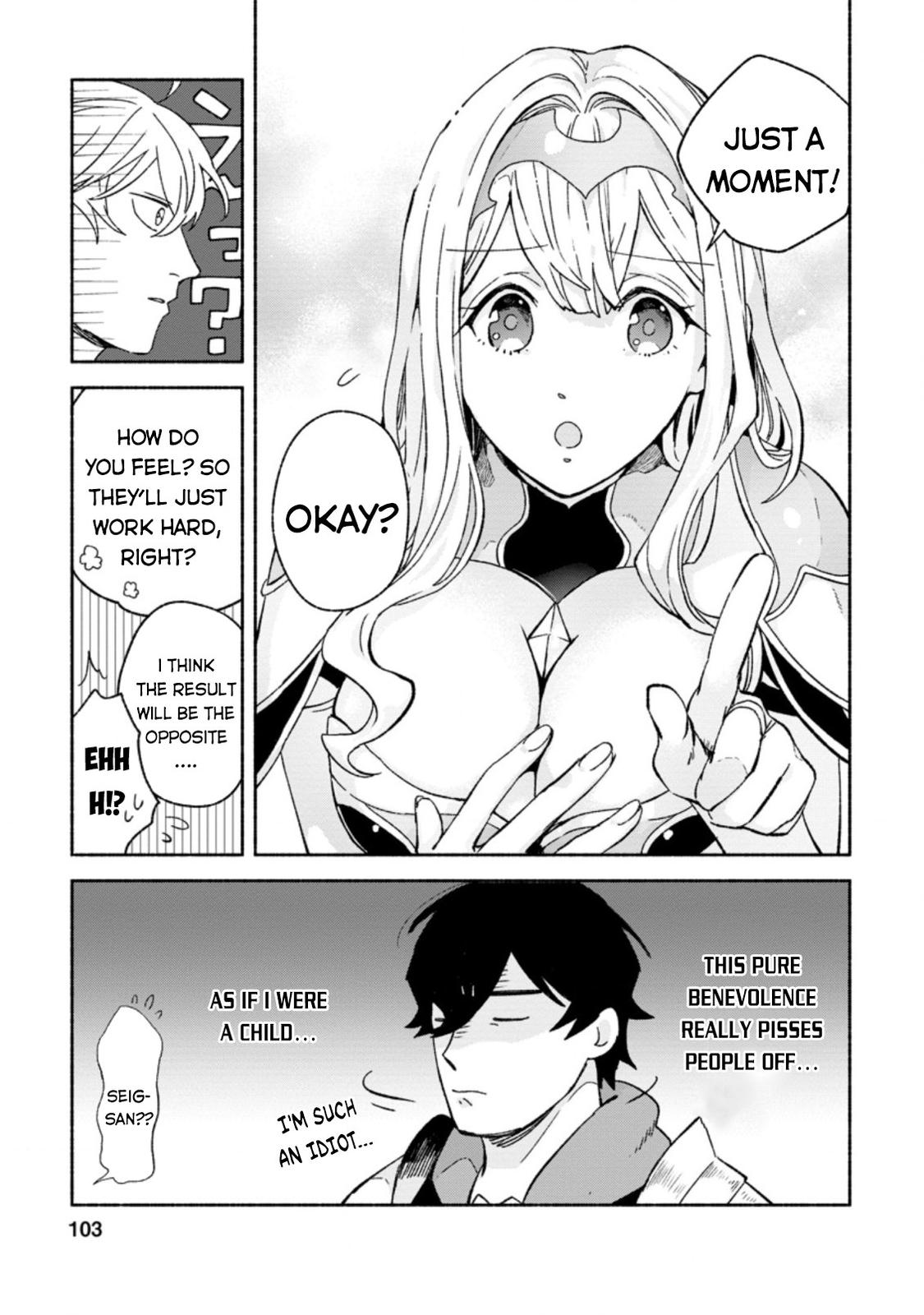 Sono Monban, Saikyou Nitsuki - Tsuihou Sareta Bougyo Ryoku 9999 no Senshi, Outo no Monban Toshite Musou Suru Chapter 9 - Page 6
