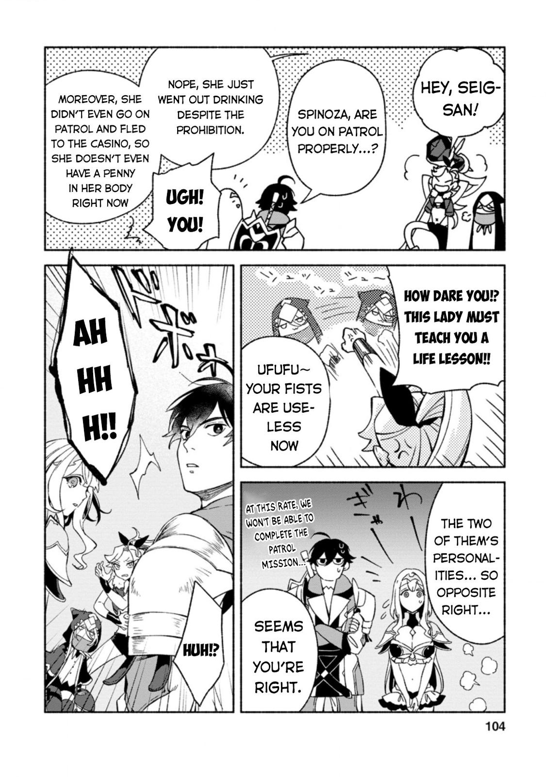 Sono Monban, Saikyou Nitsuki - Tsuihou Sareta Bougyo Ryoku 9999 no Senshi, Outo no Monban Toshite Musou Suru Chapter 9 - Page 7