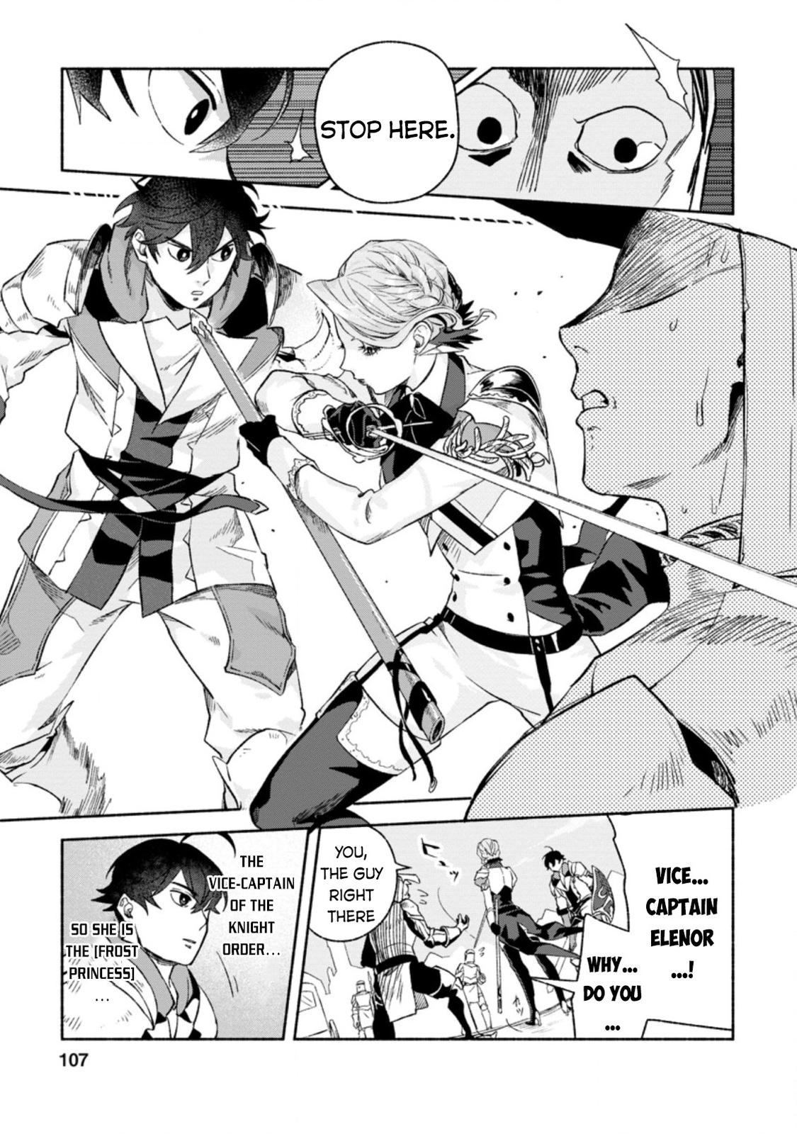 Sono Monban, Saikyou Nitsuki - Tsuihou Sareta Bougyo Ryoku 9999 no Senshi, Outo no Monban Toshite Musou Suru Chapter 9 - Page 10