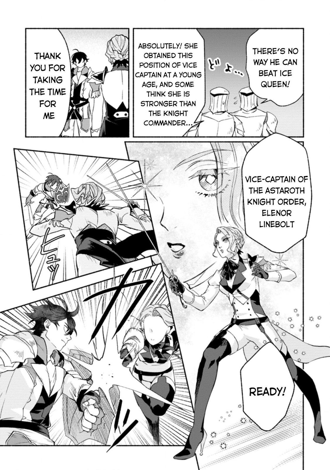 Sono Monban, Saikyou Nitsuki - Tsuihou Sareta Bougyo Ryoku 9999 no Senshi, Outo no Monban Toshite Musou Suru Chapter 9 - Page 16