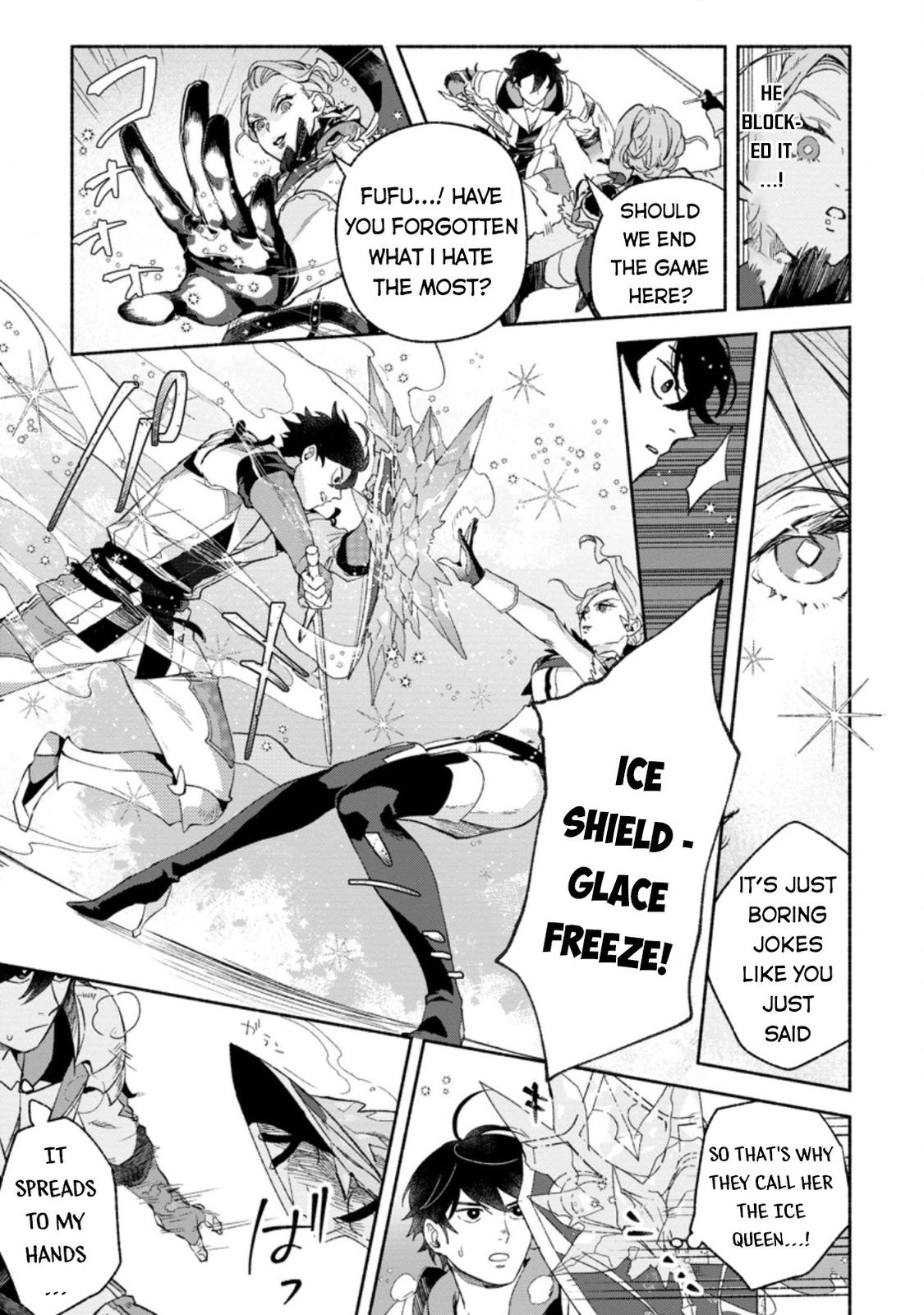 Sono Monban, Saikyou Nitsuki - Tsuihou Sareta Bougyo Ryoku 9999 no Senshi, Outo no Monban Toshite Musou Suru Chapter 9 - Page 18