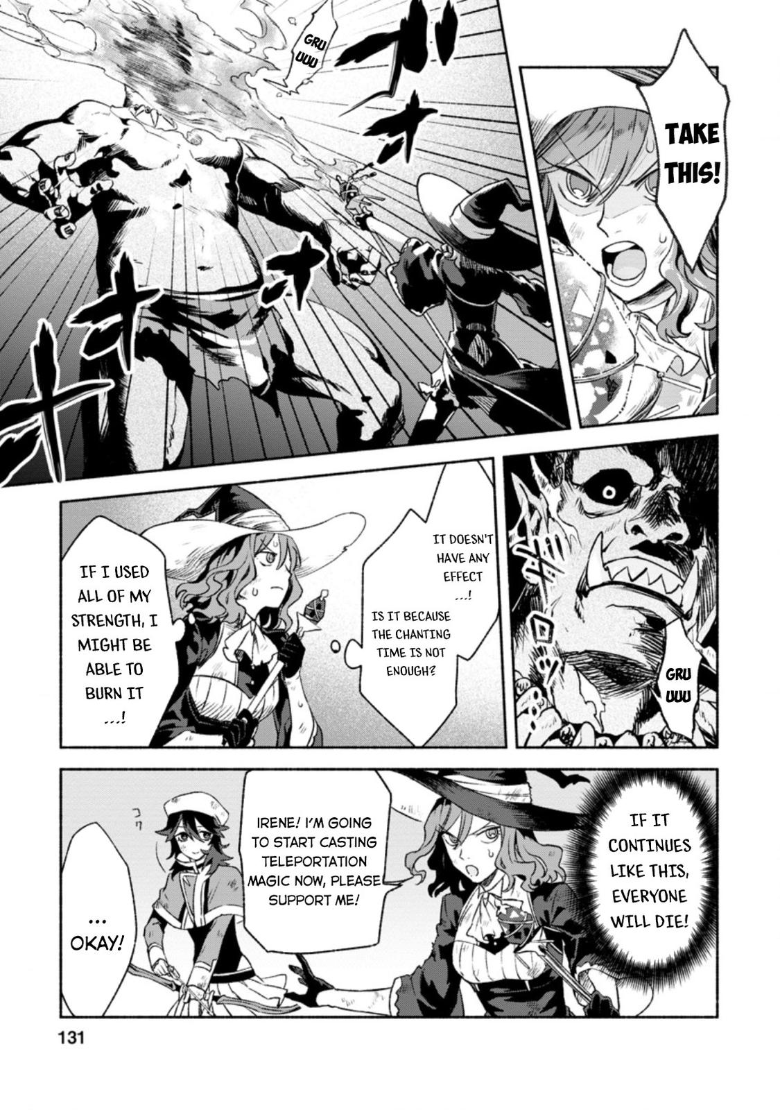 Sono Monban, Saikyou Nitsuki - Tsuihou Sareta Bougyo Ryoku 9999 no Senshi, Outo no Monban Toshite Musou Suru Chapter 10 - Page 6